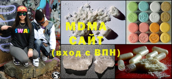 mix Инсар