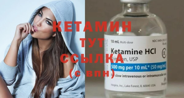 кокаин VHQ Иннополис