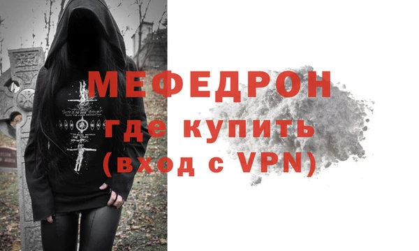 марки nbome Каменка