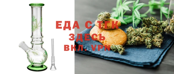 марки nbome Каменка