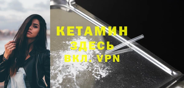 mdpv Каменногорск