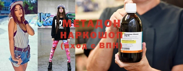 кокаин VHQ Иннополис