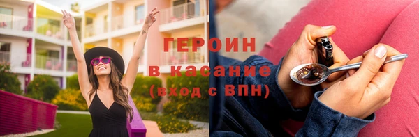 mdpv Каменногорск