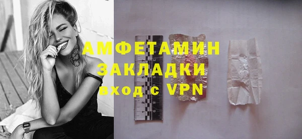 mix Инсар