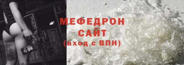 марки nbome Каменка