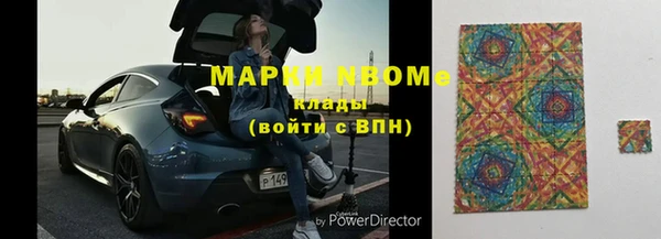 mdpv Каменногорск