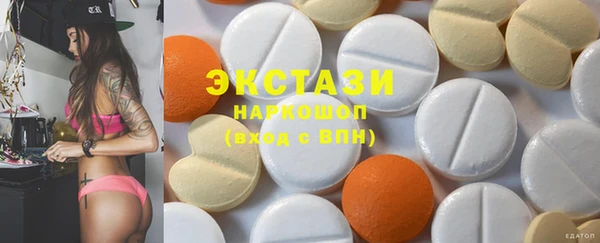mdpv Каменногорск