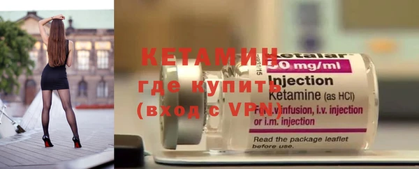 mix Инсар