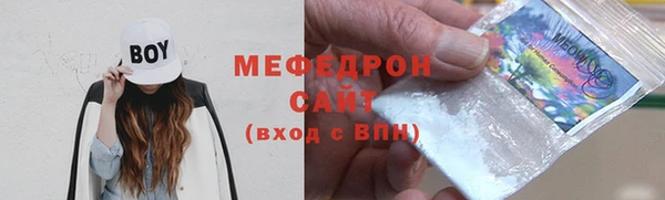 ГАЛЛЮЦИНОГЕННЫЕ ГРИБЫ Инта