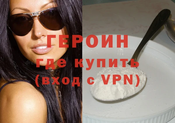 марки nbome Каменка
