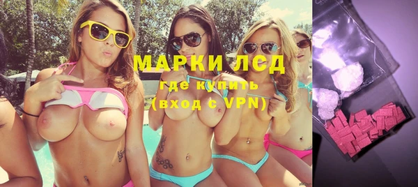 mix Инсар