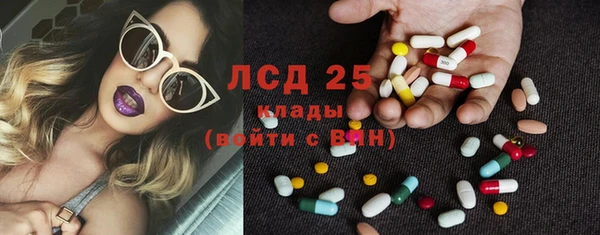 mix Инсар