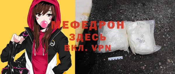 mix Инсар