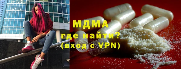 mdpv Каменногорск