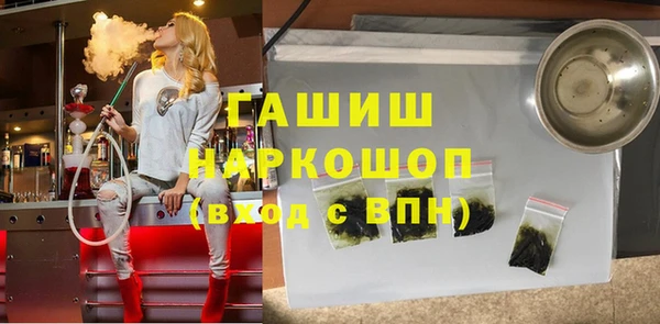 кокаин VHQ Иннополис