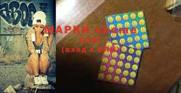 кокаин VHQ Иннополис