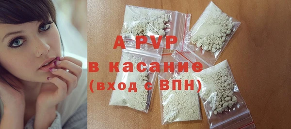 mix Инсар