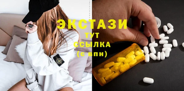 кокаин VHQ Иннополис