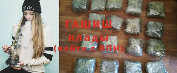 mix Инсар
