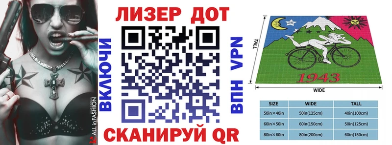 Марки NBOMe 1,8мг  Купить закладки  Ветлуга 