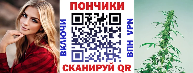МАРИХУАНА ГИДРОПОН  Купить  Ветлуга 